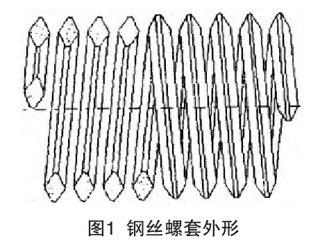 圖片1.png